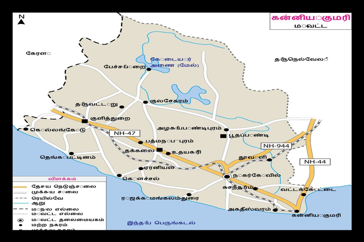 Best Couples Resorts in Paramakudi